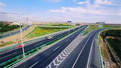 高速路况的查询