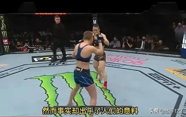 你们觉得张伟丽是不是输不起?