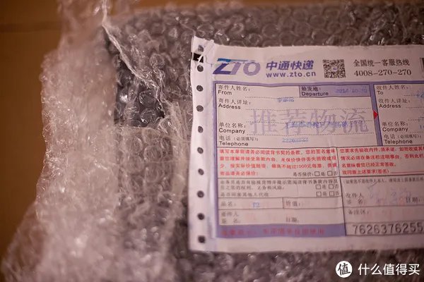 索尼平板电脑