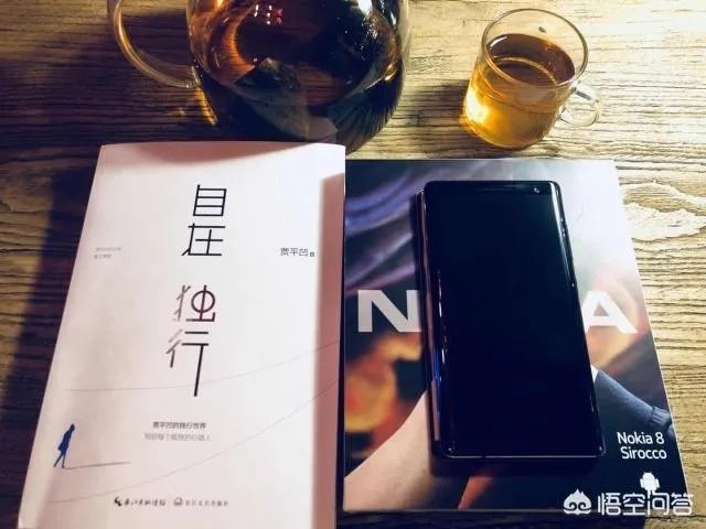 诺基亚8 Sirocco正式开售,性能怎么样?
