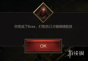 《地牢100》通关打法攻略 100层怎么通关？