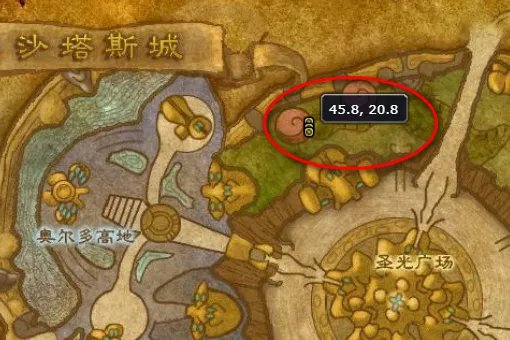魔兽世界源生之能需要什么材料?