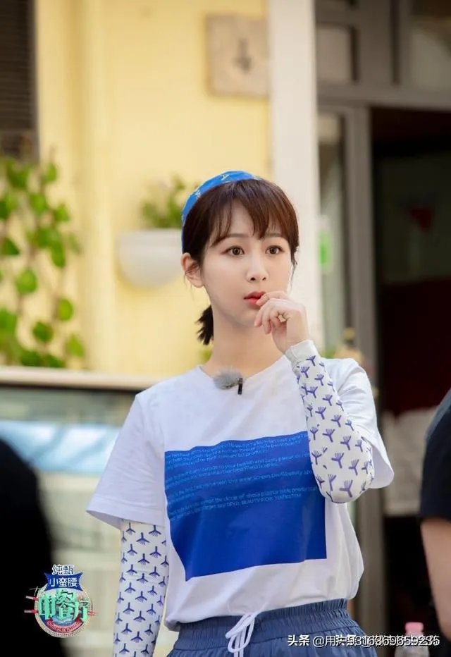 杨紫好看吗?