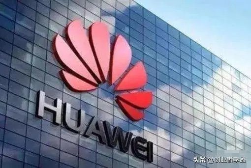 三星海力士断供华为存储芯片,华为如何突破存储芯片?
