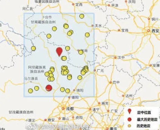 四川地震了吗
