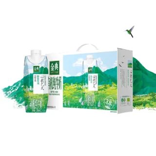 金典有机奶价格