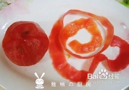 屌丝节怎么过