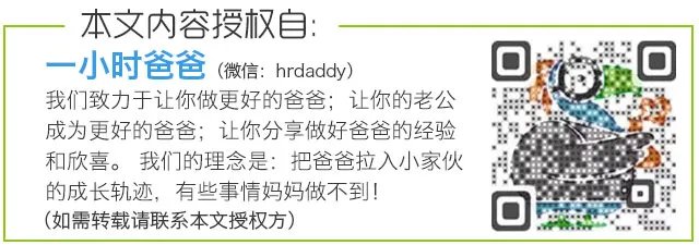 家长们注意!茵栀黄注射液对婴幼儿禁用