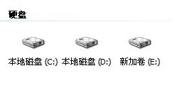 怎么给文件夹加密