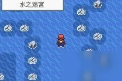 《口袋妖怪》火红二周目怎么过 火红二周目图文通关教程