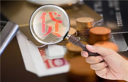 什么叫房产抵押