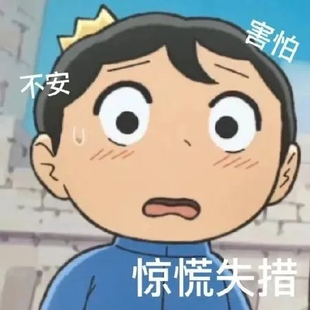含有剧毒的蓝环章鱼 正在悄悄混入市场