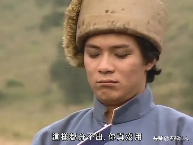 如果《射雕英雄传》的主角换成韦小宝,韦小宝会成为什么样的人?