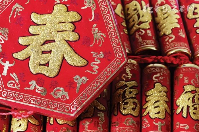 本命年红绳手链编法