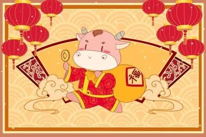 2020年什么时候过春节?春节期间是几号到几号?