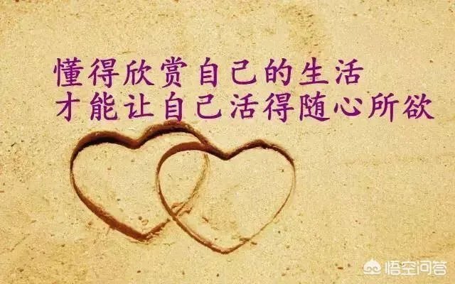 有哪些比较唯美带文字的头像可以分享？