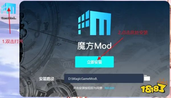 双点医院怎么作弊 双点医院作弊方法介绍