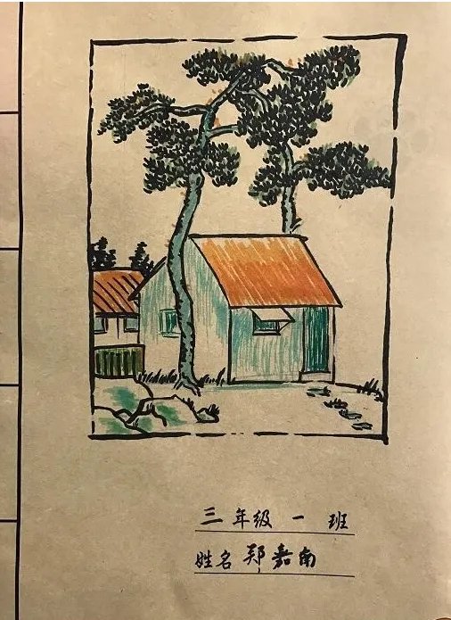 为什么爸爸给儿子画书皮?