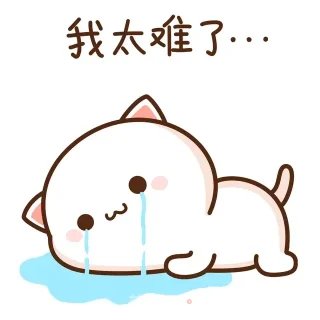 红烧鲅鱼