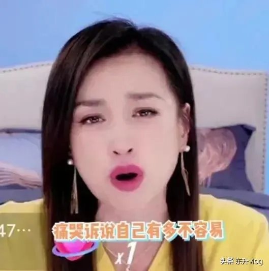 袁隆平院士逝世,为什么张庭照常直播被网友骂哭?