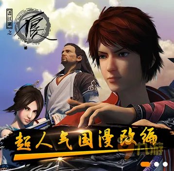 手游排行榜7月最新前十名游戏介绍,手游排行榜2015前十名