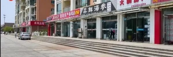 山东乳山海景房每平1800元,这里的房价为何这么便宜?
