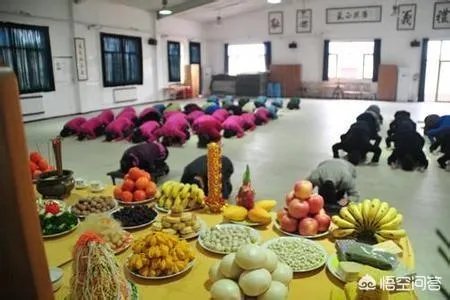 三跪九拜