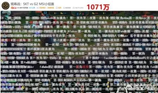 Msi正式赛Faker被打自闭，“第一视角暴露问题，7分钟就放弃了”，实力如何？