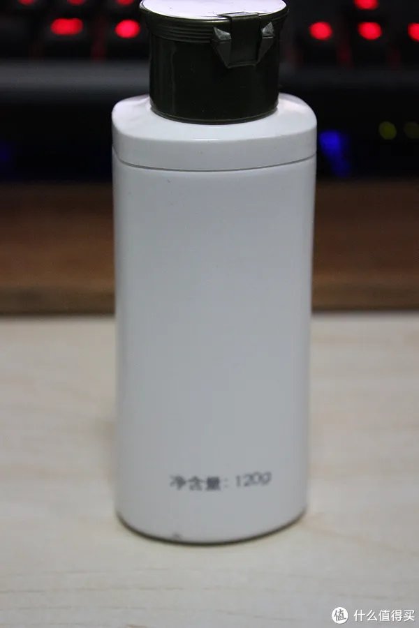 相宜本草
