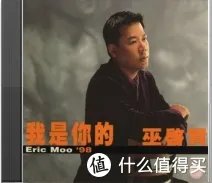 说到台语歌,你能想起哪几首?个人向台语歌曲推荐