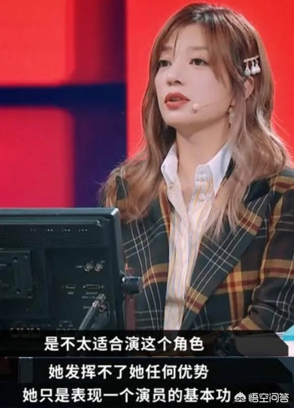 综艺《演员请就位》中,曾经的影帝李滨,为何会“输”给金靖?