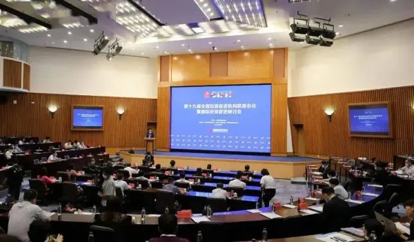 投资贸易洽谈会18座新兴投资热点城市亮相,有哪些潜力大的城市?