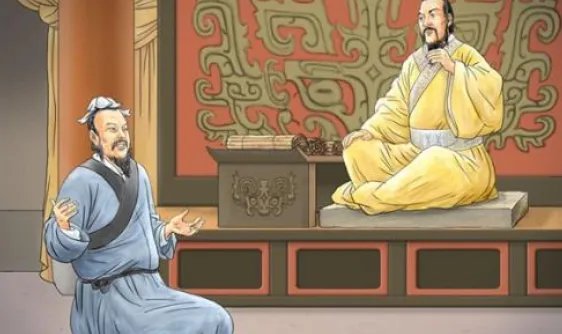 齐桓晋文之事表达的情感