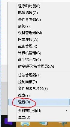 联想笔记本电脑怎么设置默认开启数字小键盘