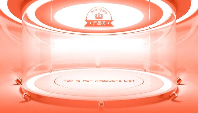 2023十大热门大自然地热地板排行榜 大自然地热地板哪款好【TOP榜】