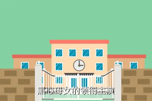 李相宇,李相宇的总笔画数