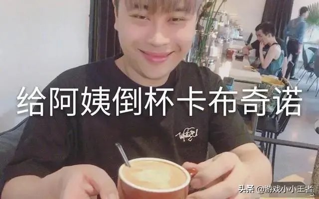 时隔一年多,昔日主播卢本伟正式复出,微博再发动态,竟被百万人转载,对此你怎么看?