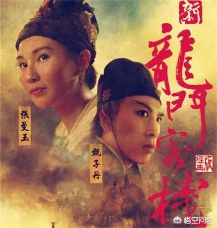 小时候武打古装电影很多,现在却很少,你看过最经典的武打电影有哪些?