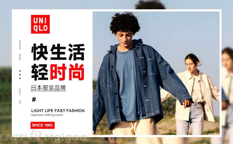 【gap】gap是什么档次 gap是什么牌子