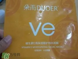 养生堂朵而面膜怎么样?养生堂朵而面膜好用吗?