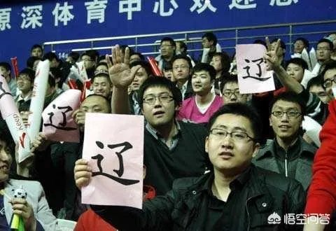 你觉得cba广厦和辽宁的最大区别是什么？