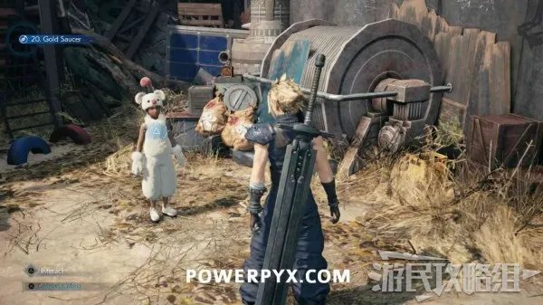 《最终幻想7重制版》全武器收集攻略