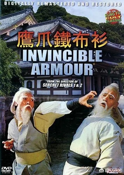 小时候武打古装电影很多,现在却很少,你看过最经典的武打电影有哪些?