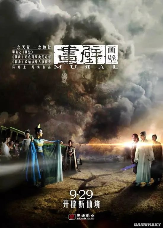这才是真正的娘化 画风突变的动图猜影172弹