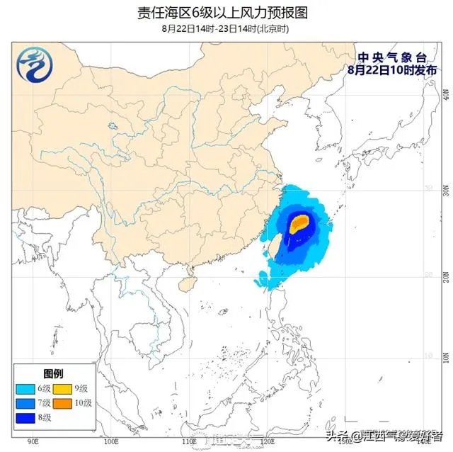 2020年8号台风巴威什么时候来,会影响我国吗?