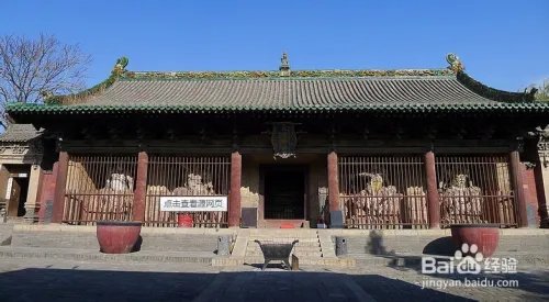 平遥旅游景点大全