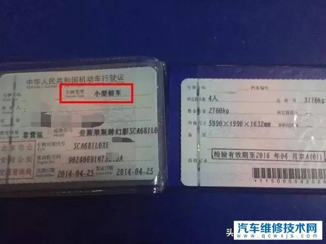 为什么公交车可以超载那么多人?