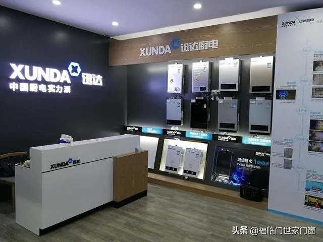 迅达厨电的口碑怎么样?