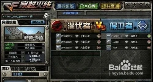 cf卡枪教程不用软件