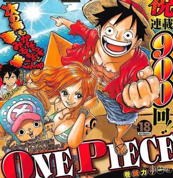 《海贼王》900话：草帽团陷入真噩梦 遇生存大危机！